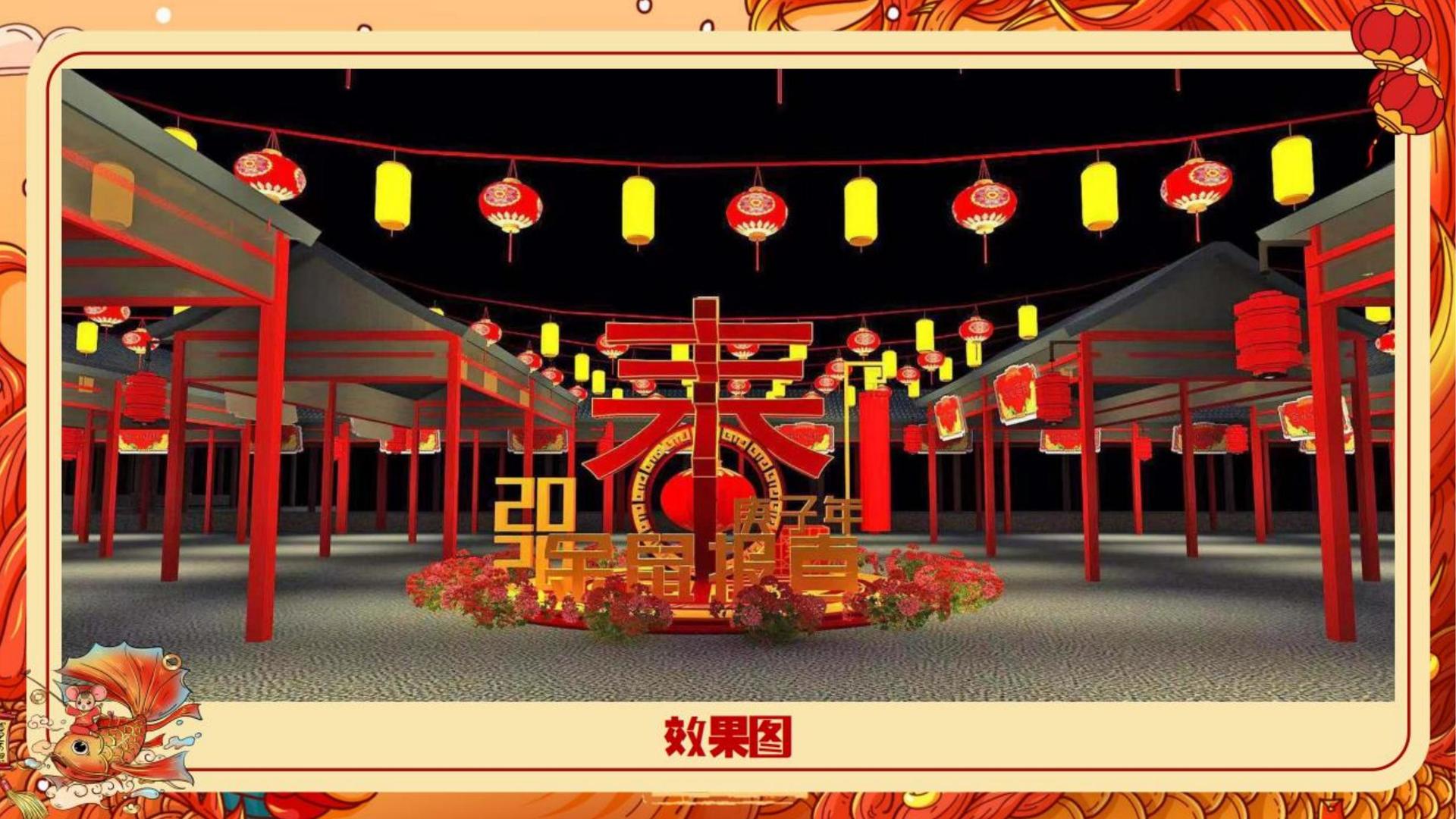 真龙文化完成年度重点项目阶段性成果发布